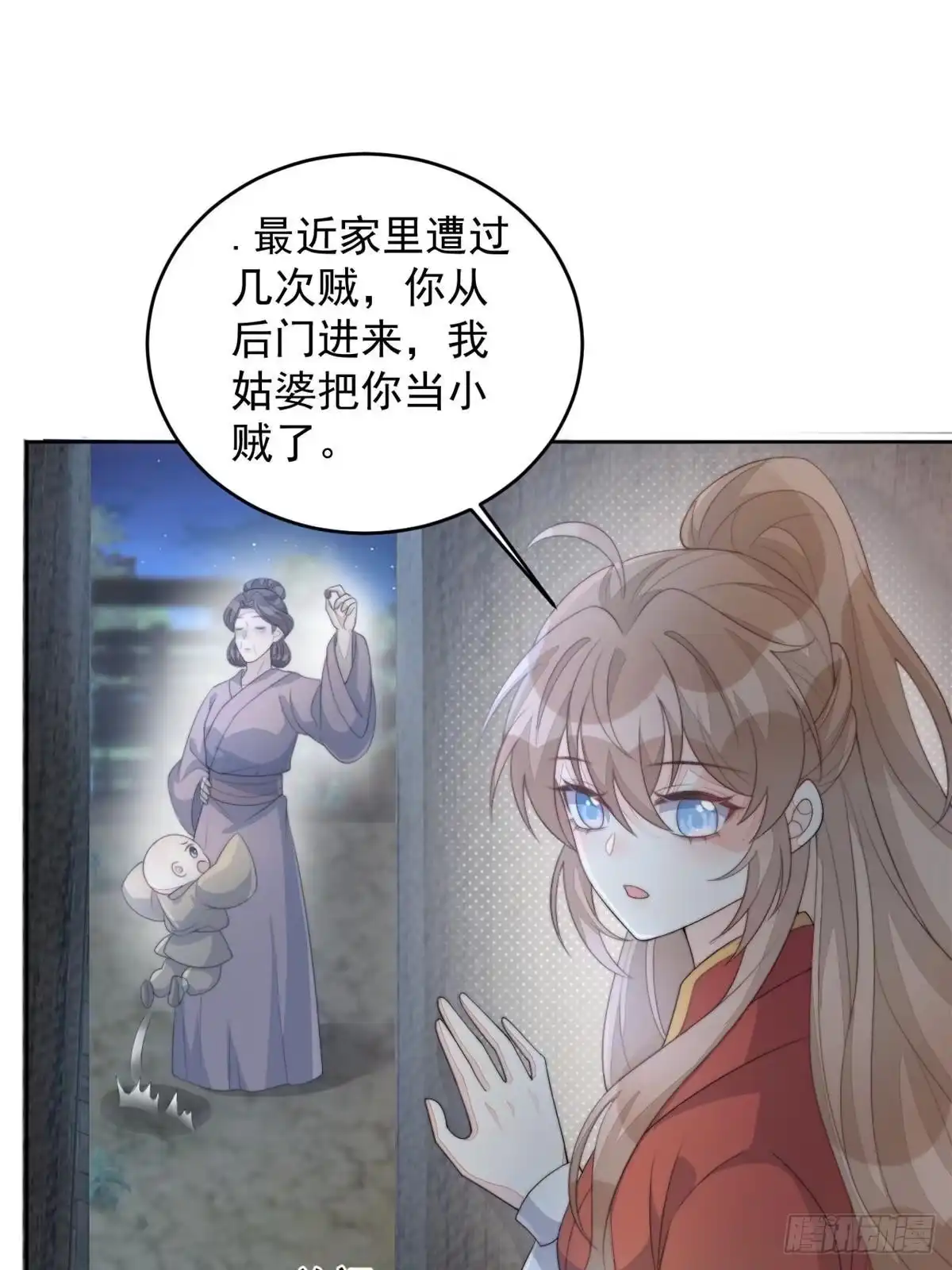 第153页