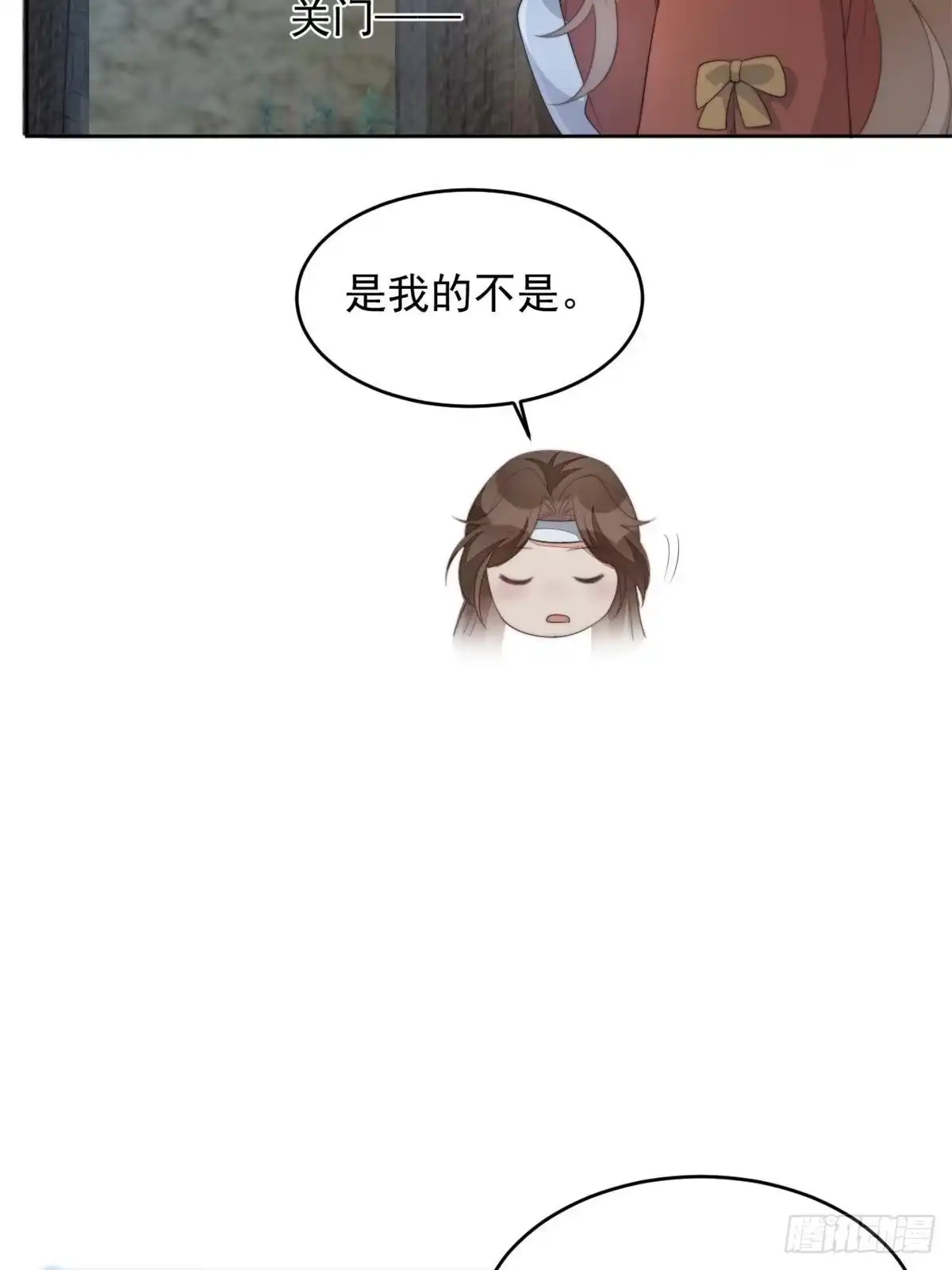 第155页