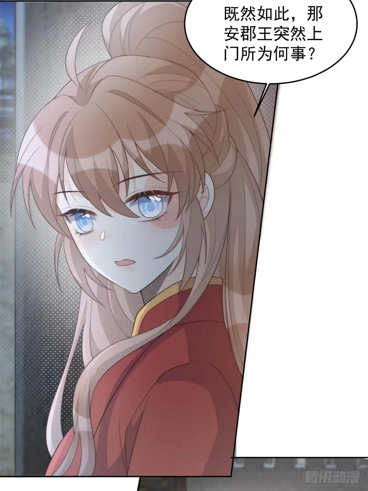 第157页
