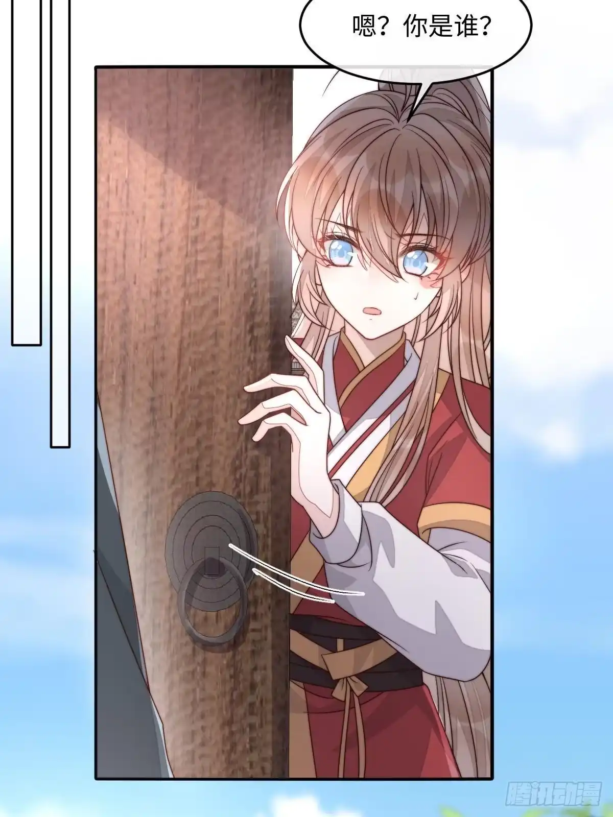 第87页