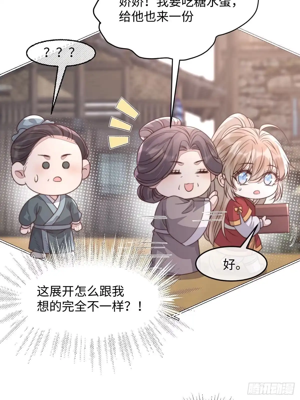 第131页
