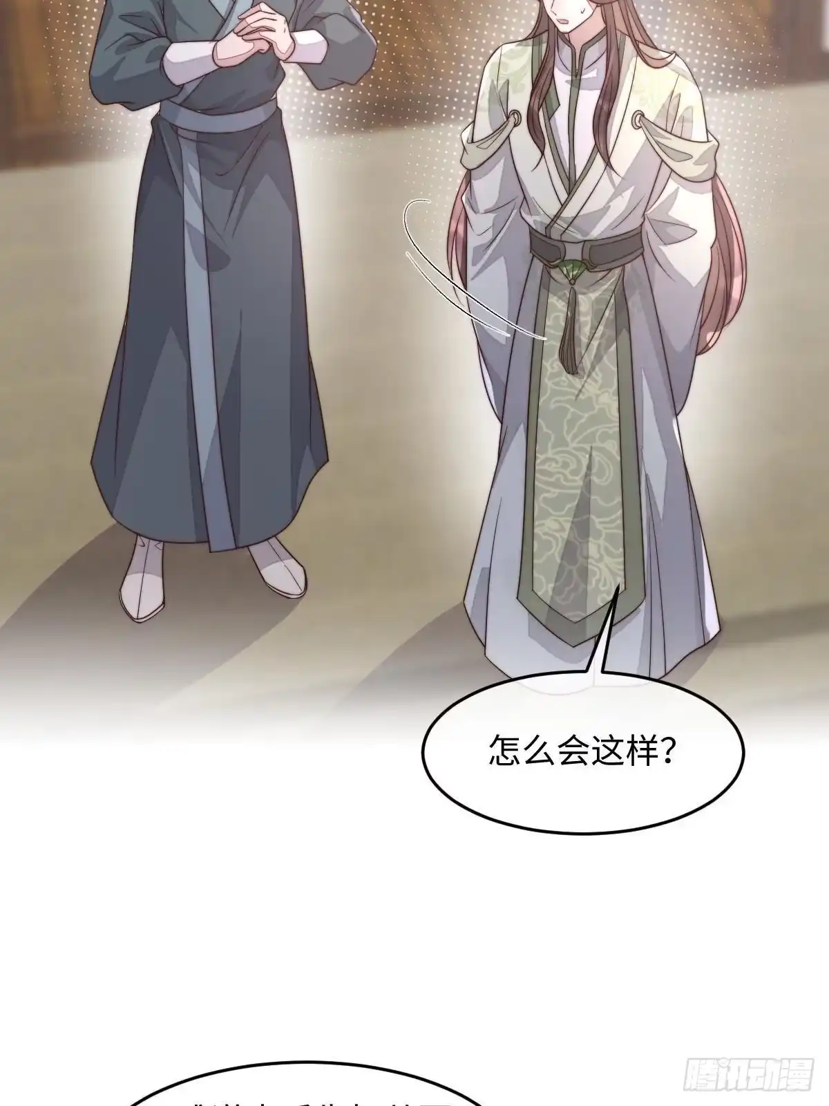 第137页
