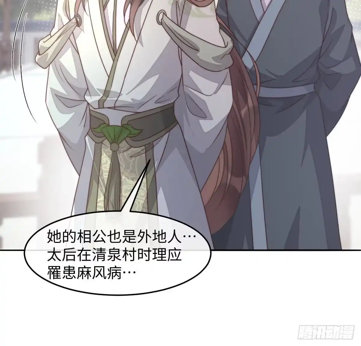 第153页