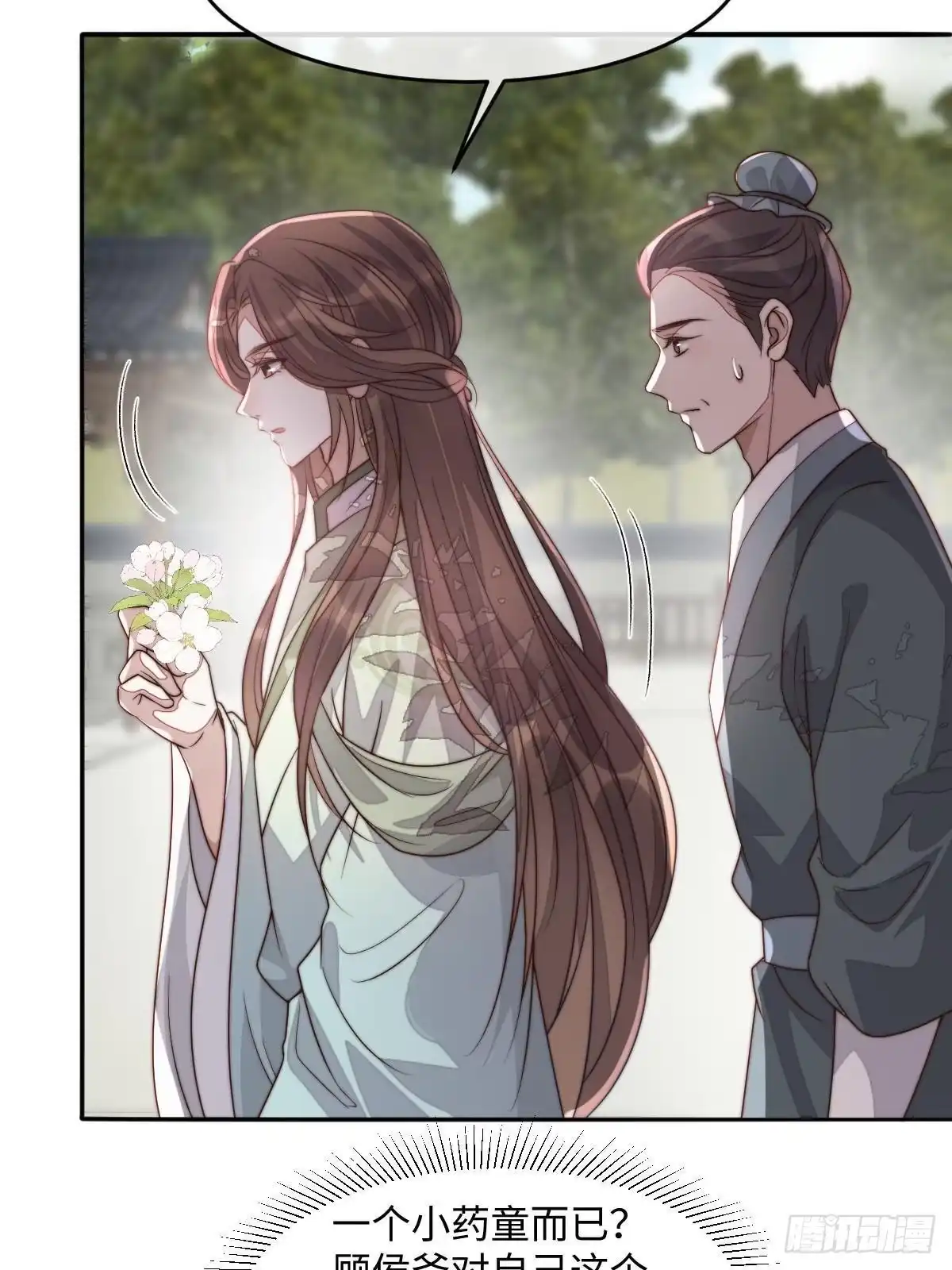第159页