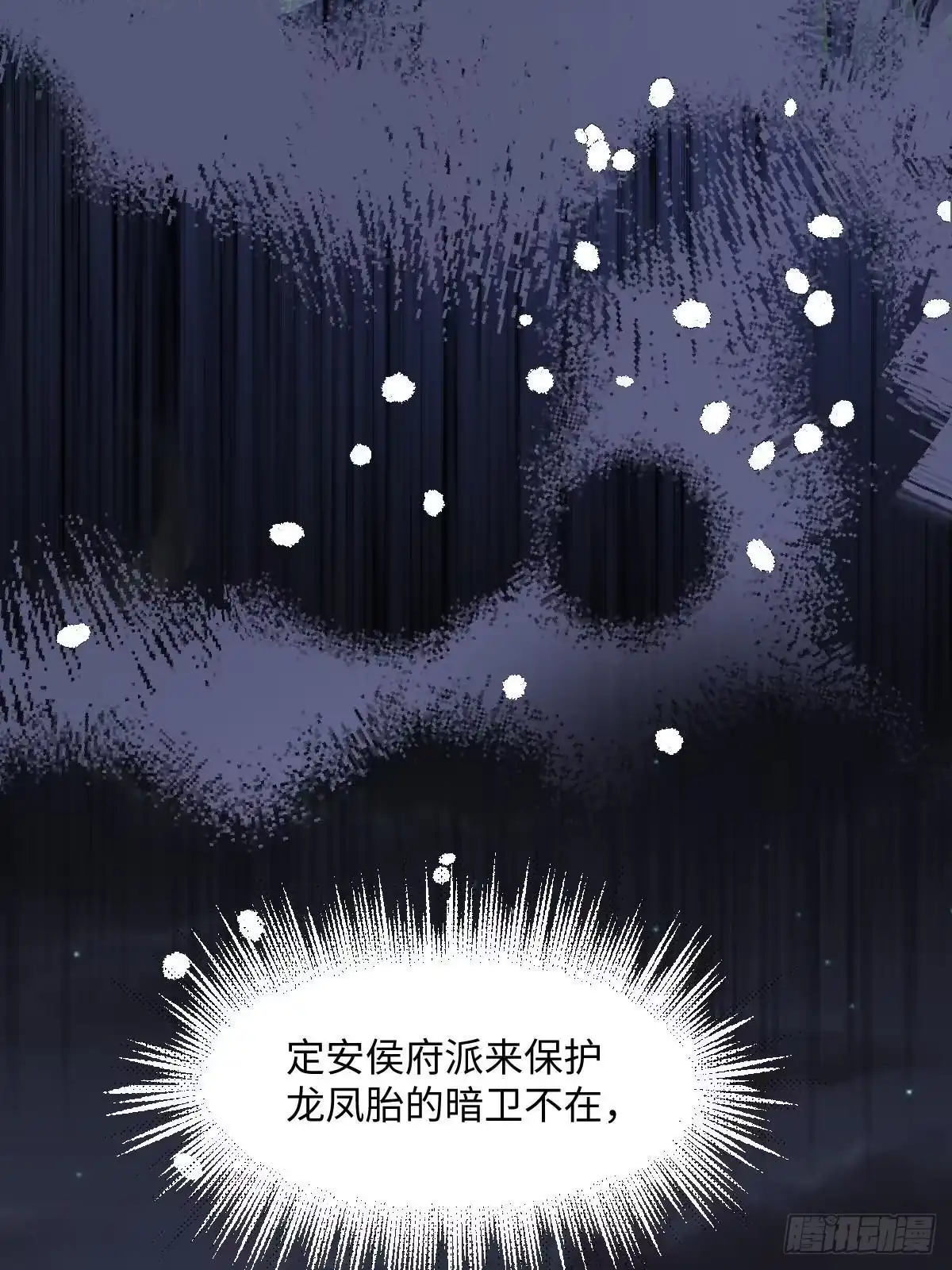 第175页