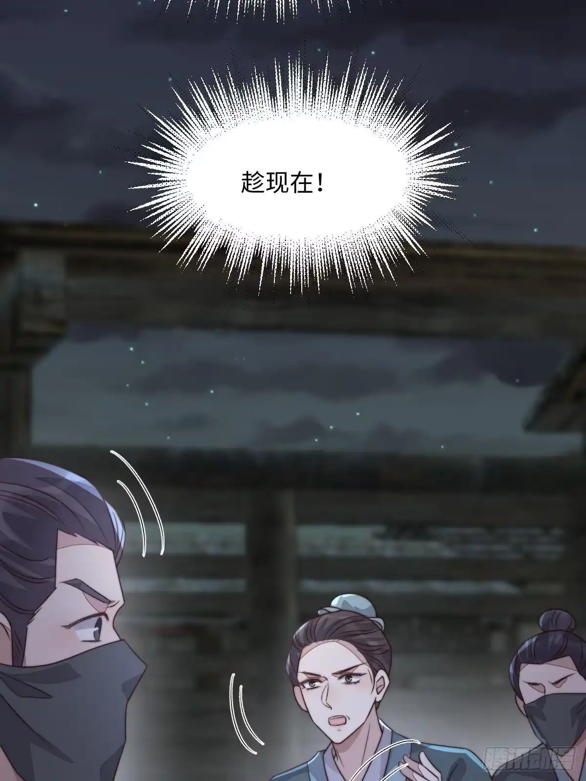 第177页
