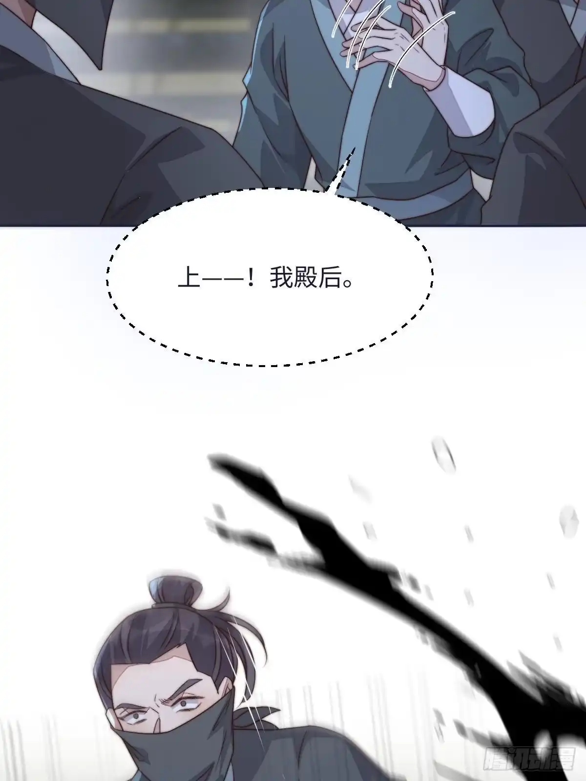 第179页