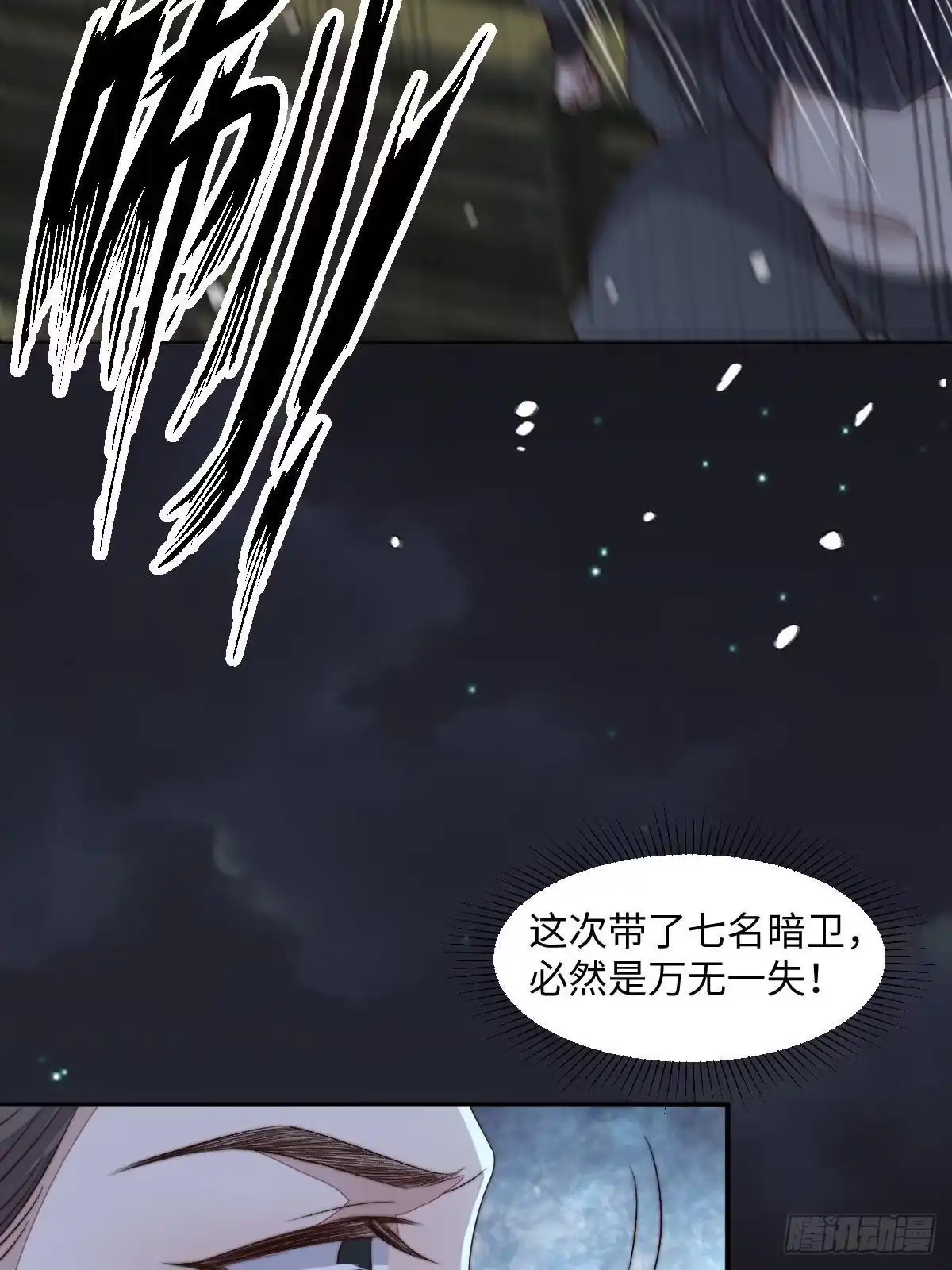 第183页