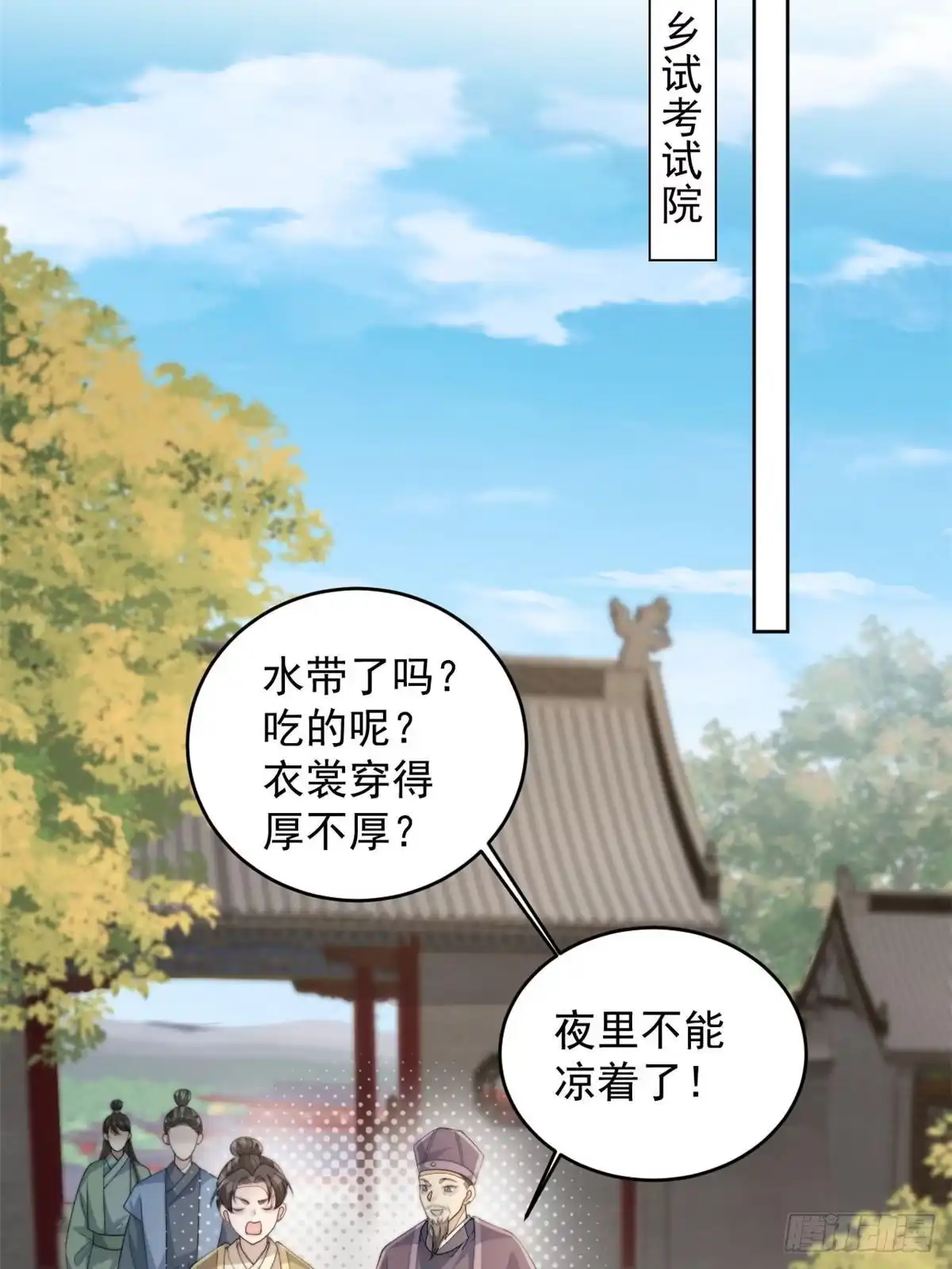 第127页