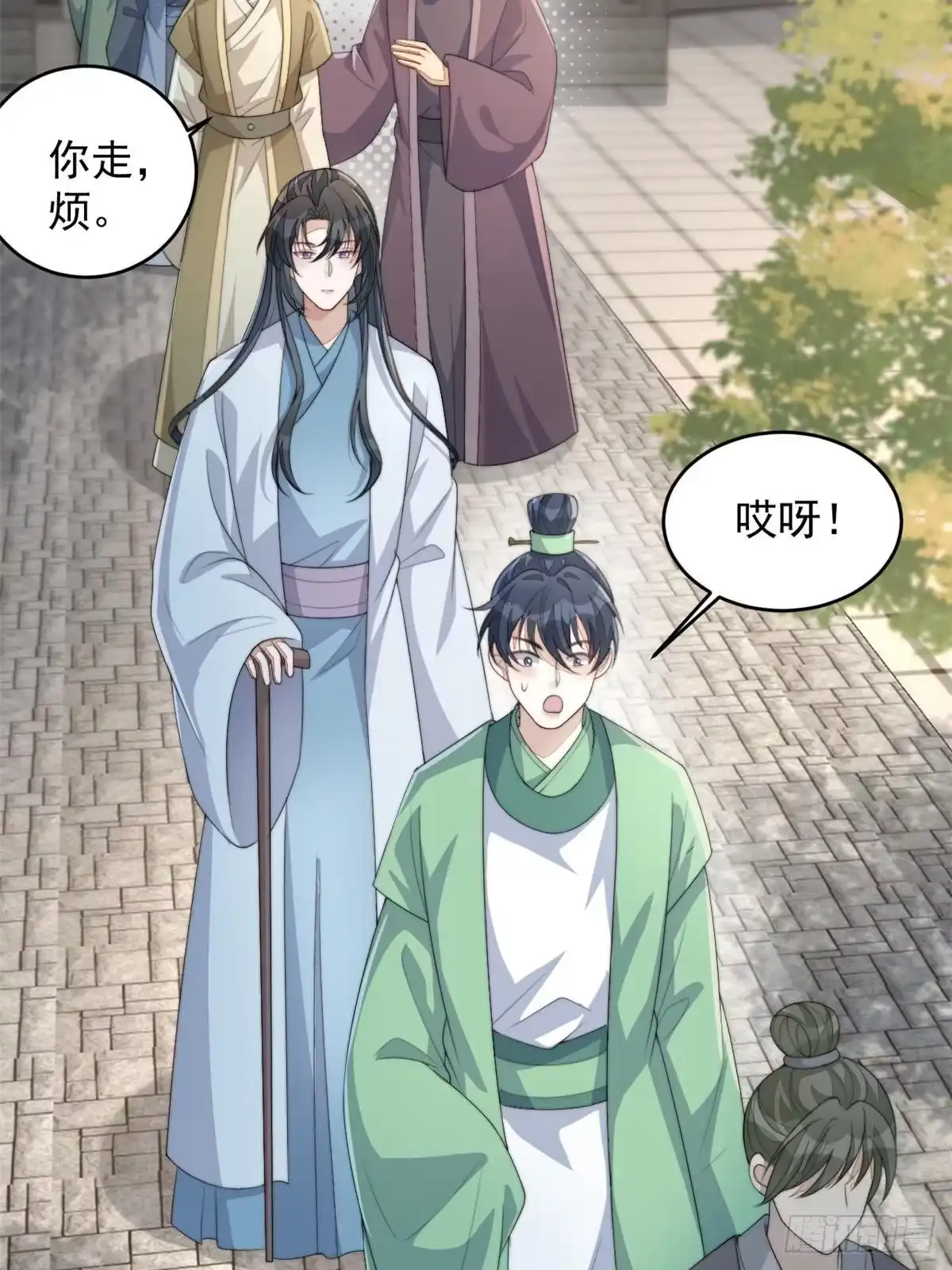 第129页