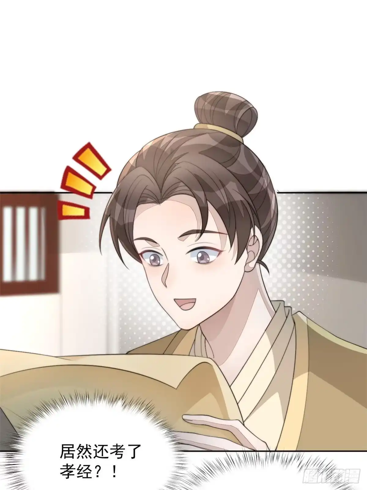 第159页