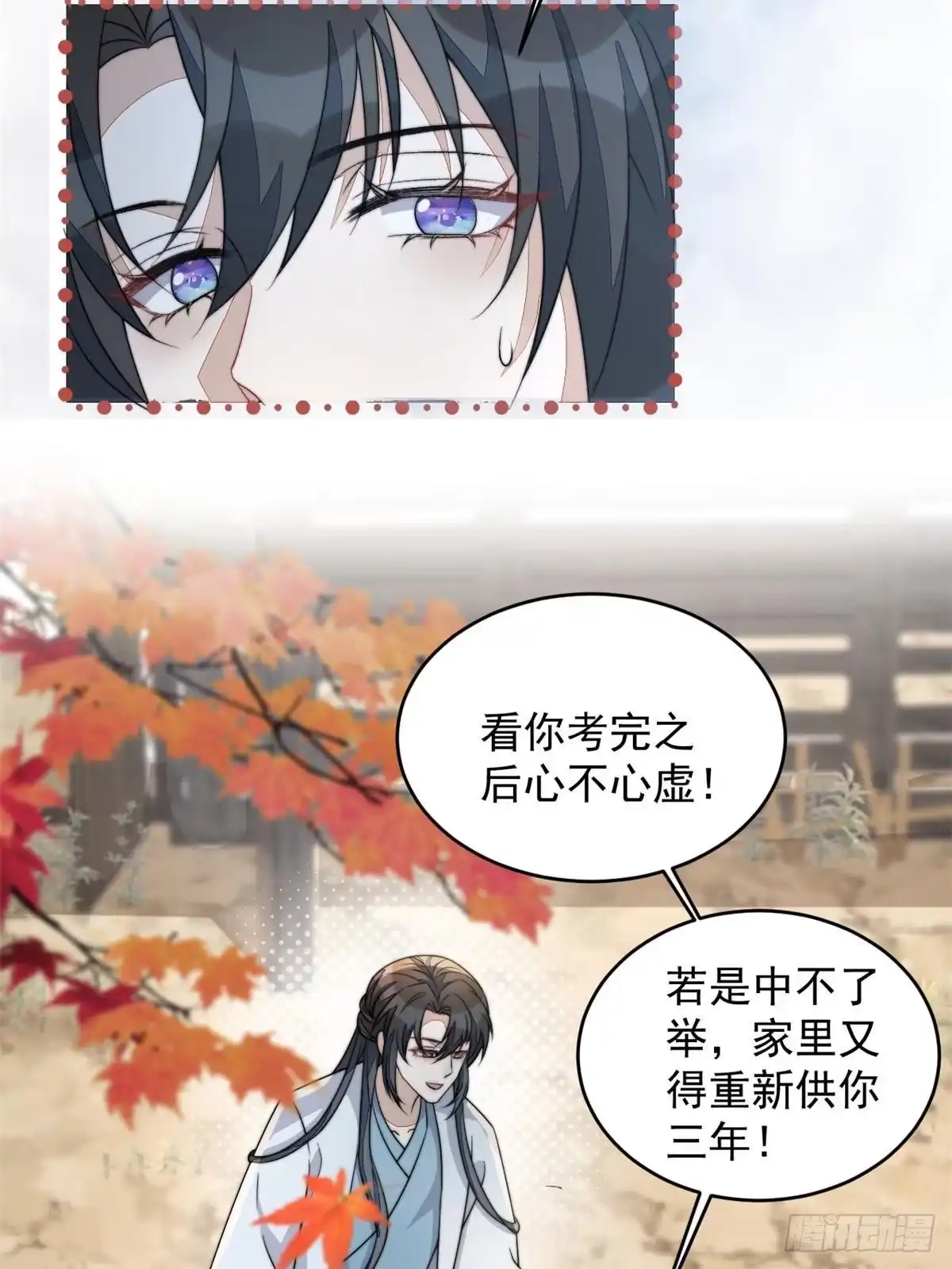 第145页