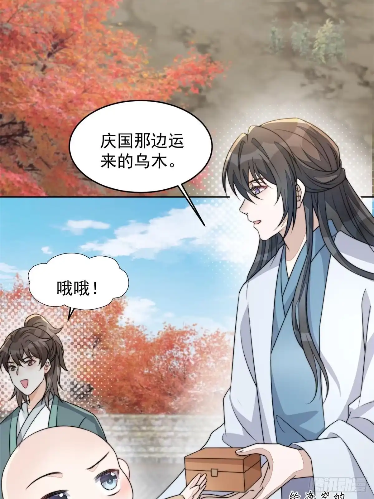 第151页