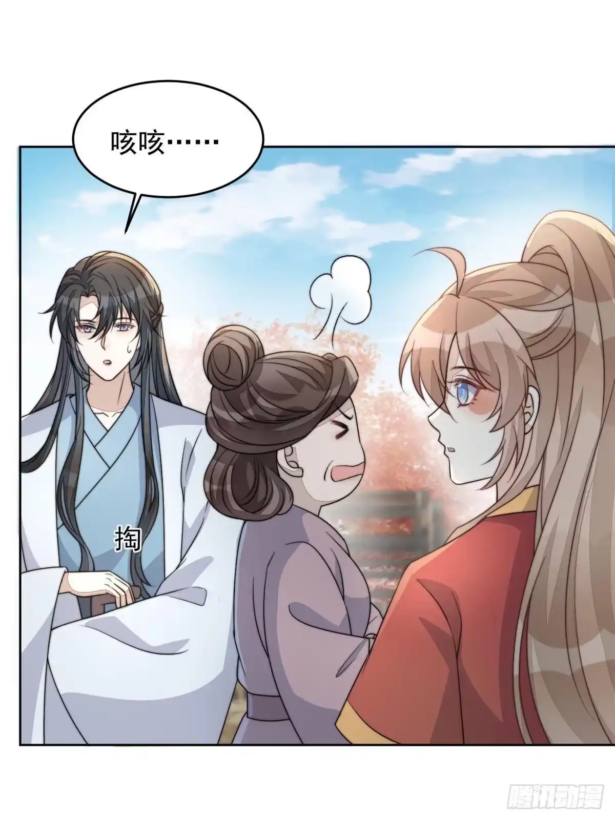 第157页