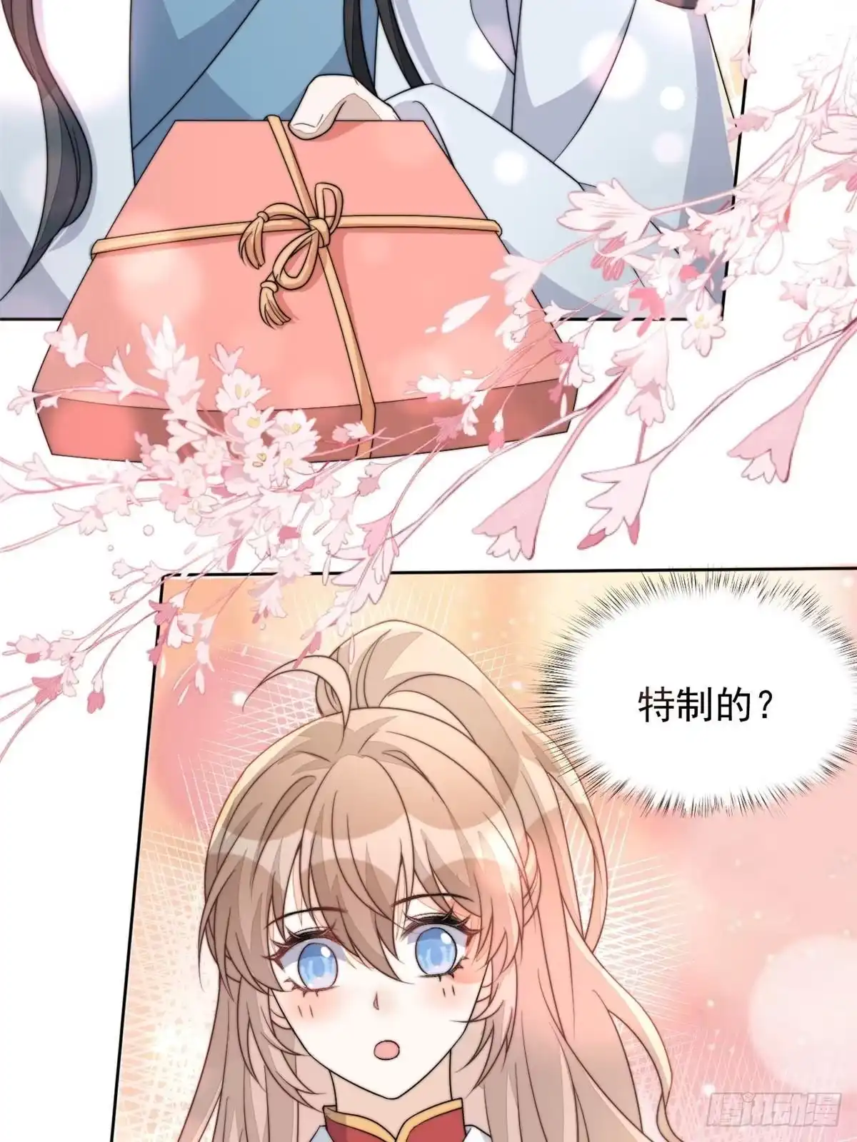 第161页