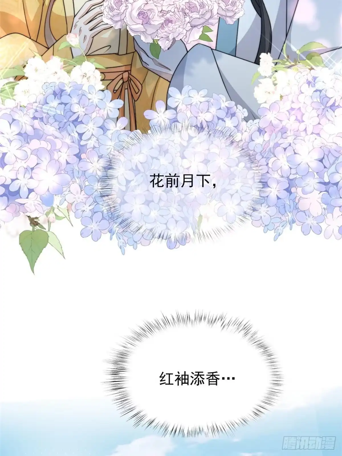 第169页