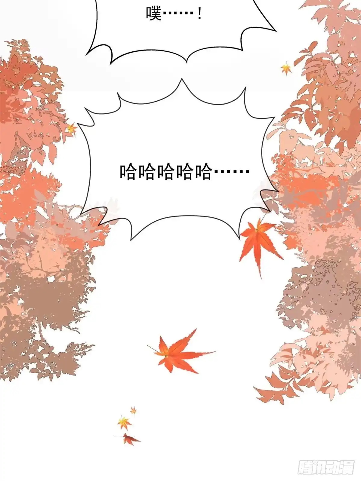 第173页