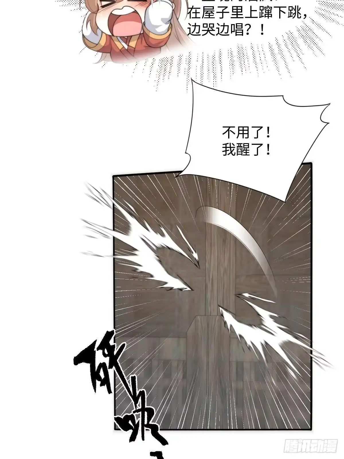 第129页