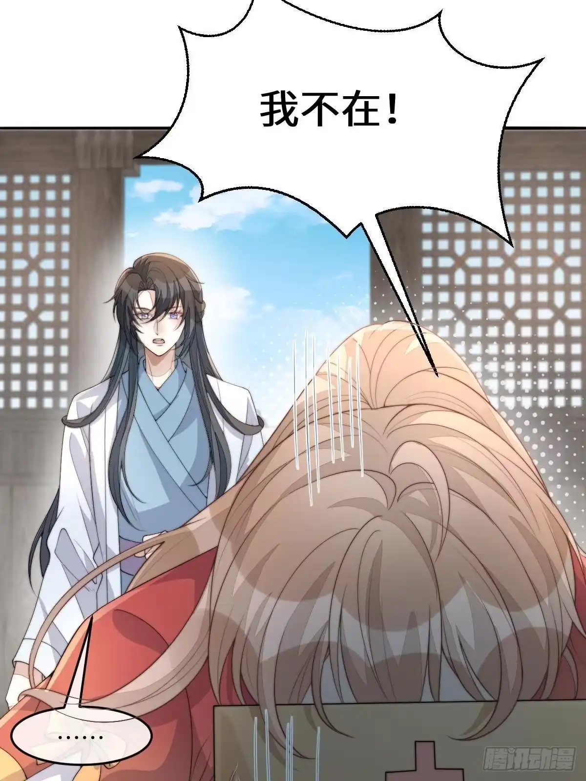 第135页