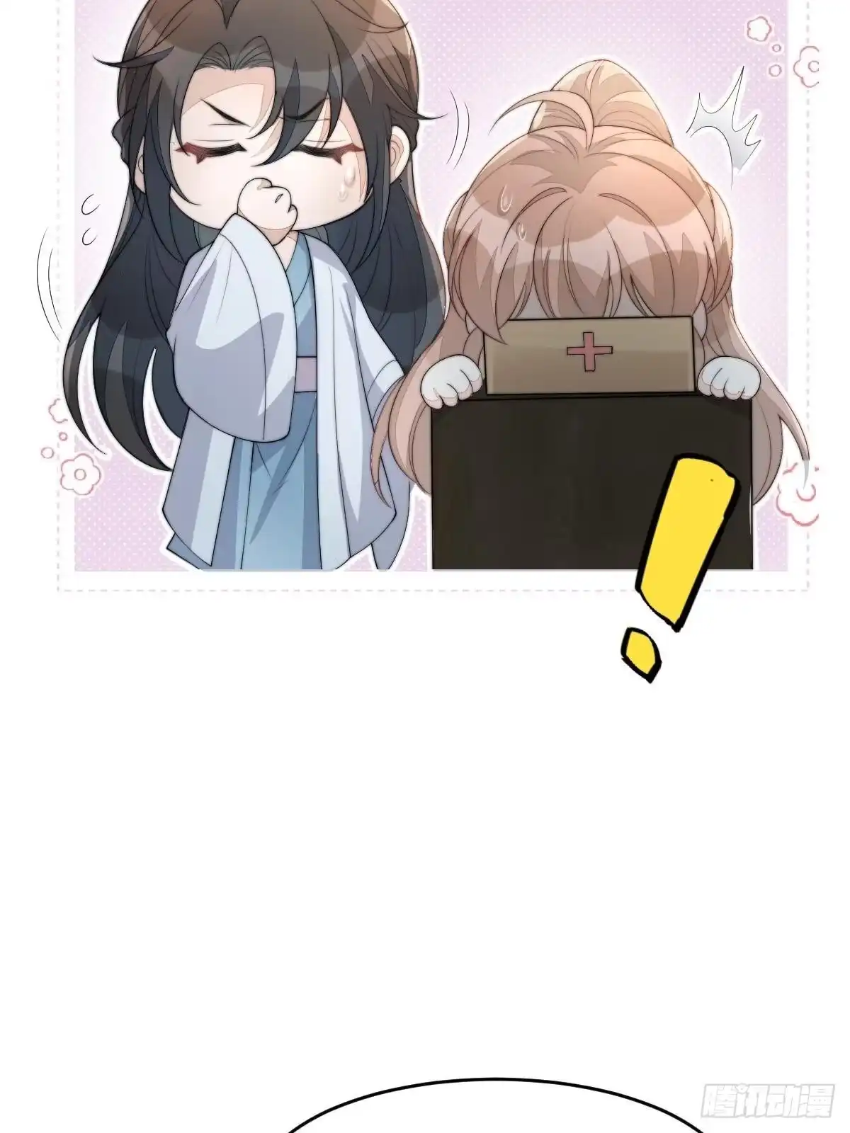 第139页