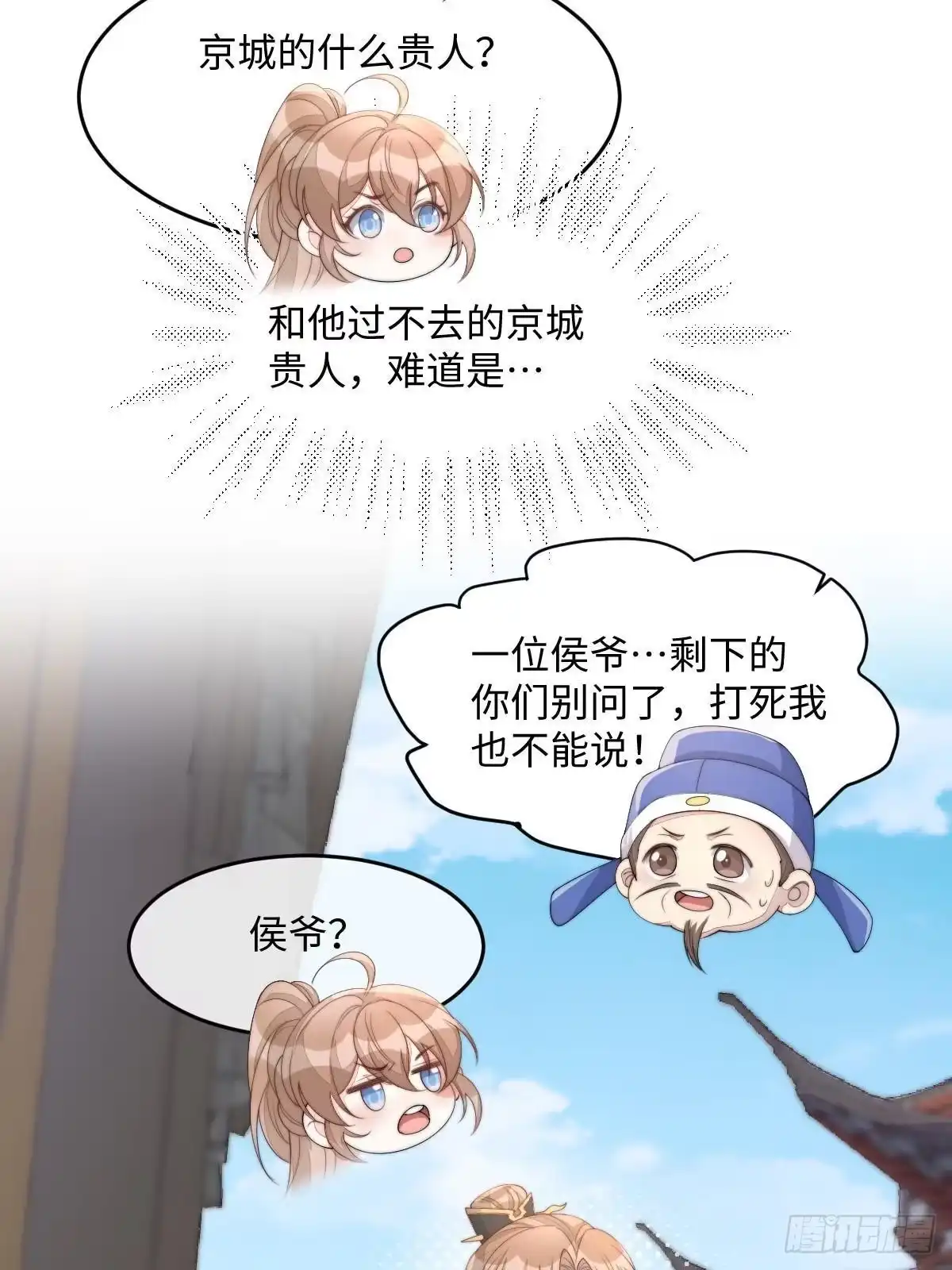 第169页