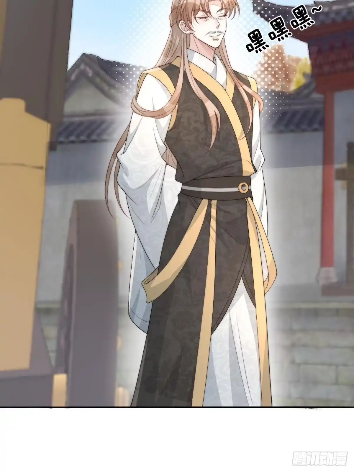 第171页