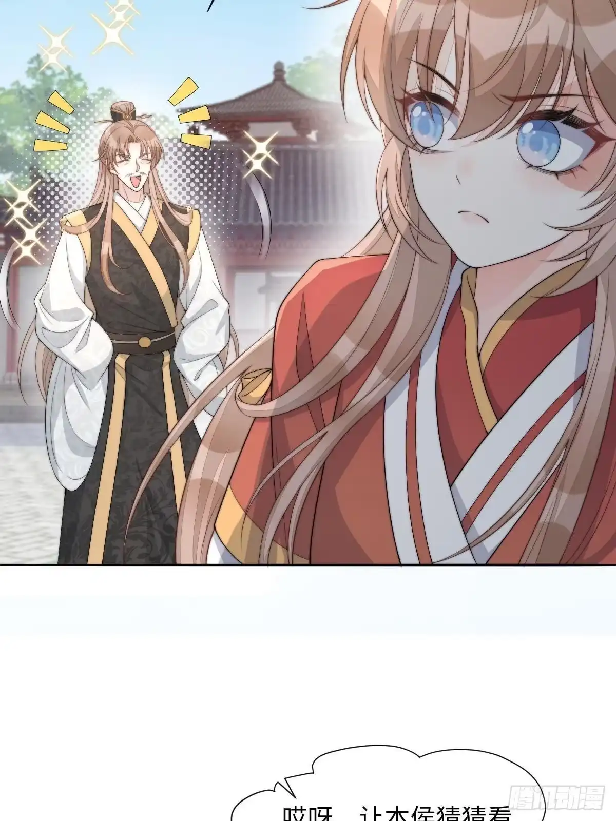 第175页