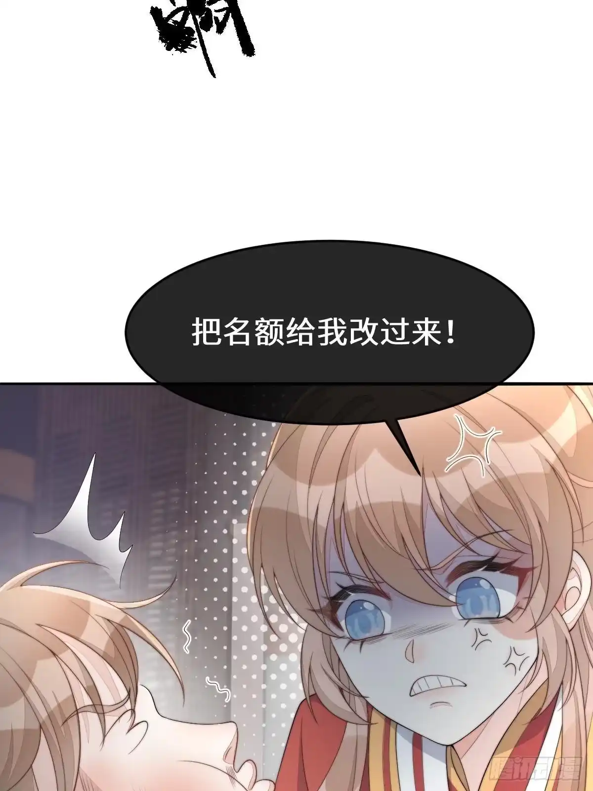 第183页