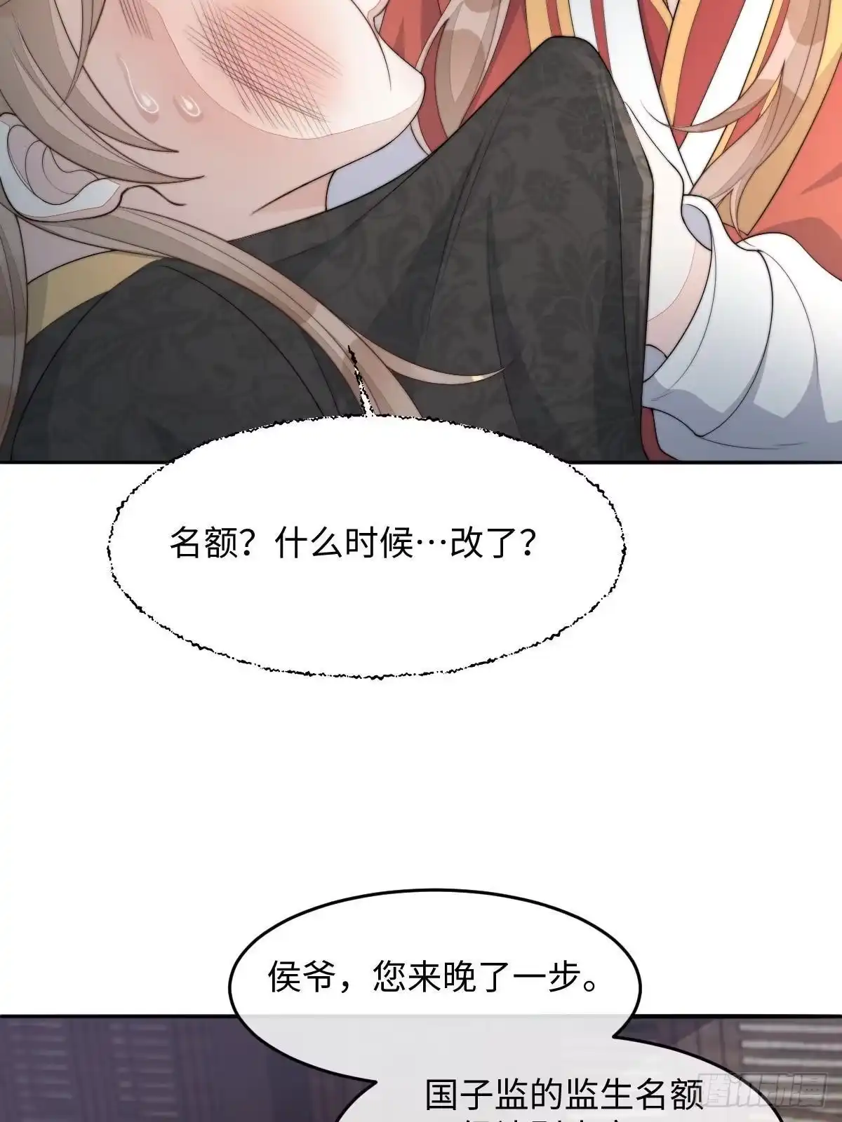 第185页