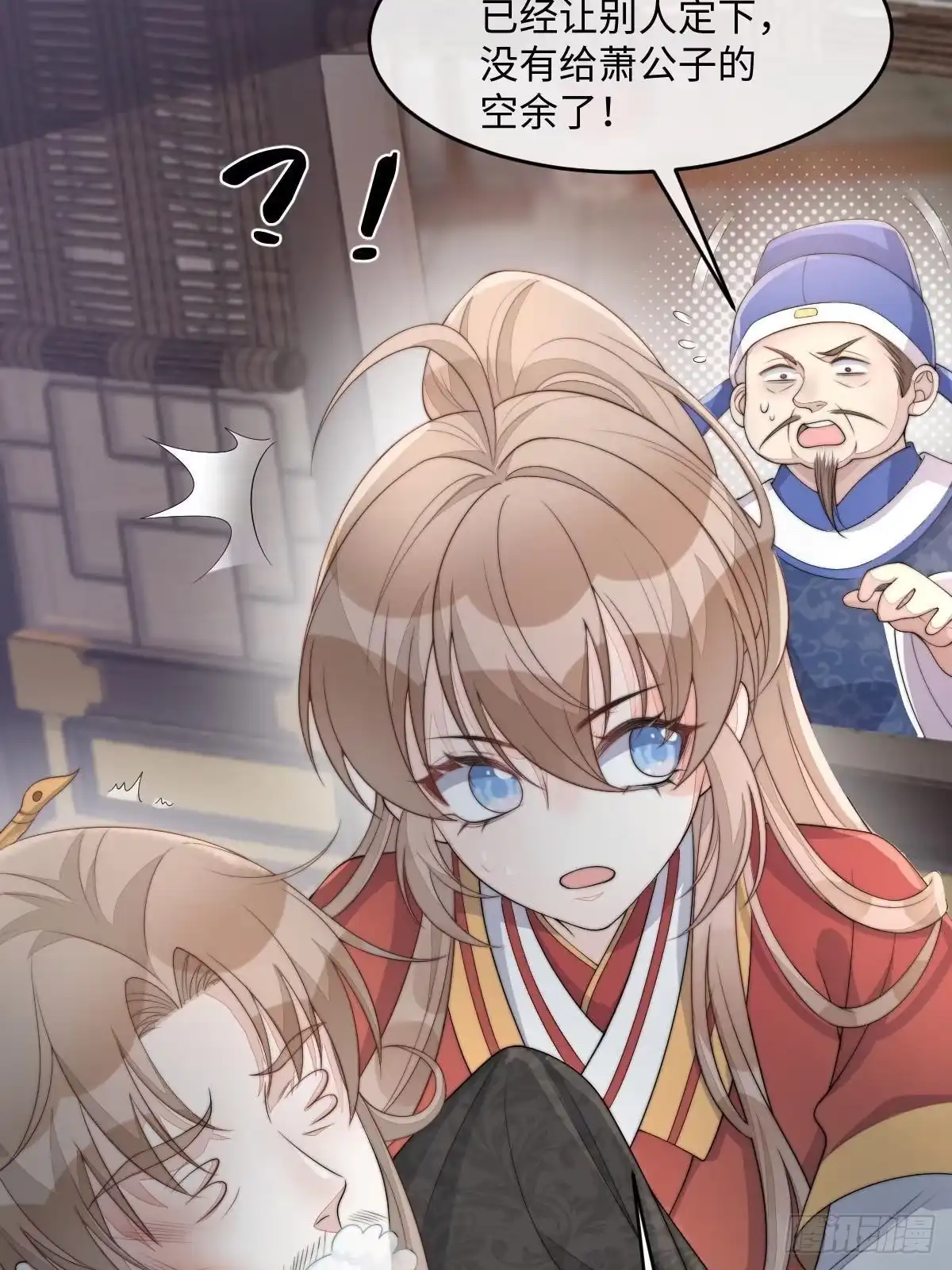 第187页