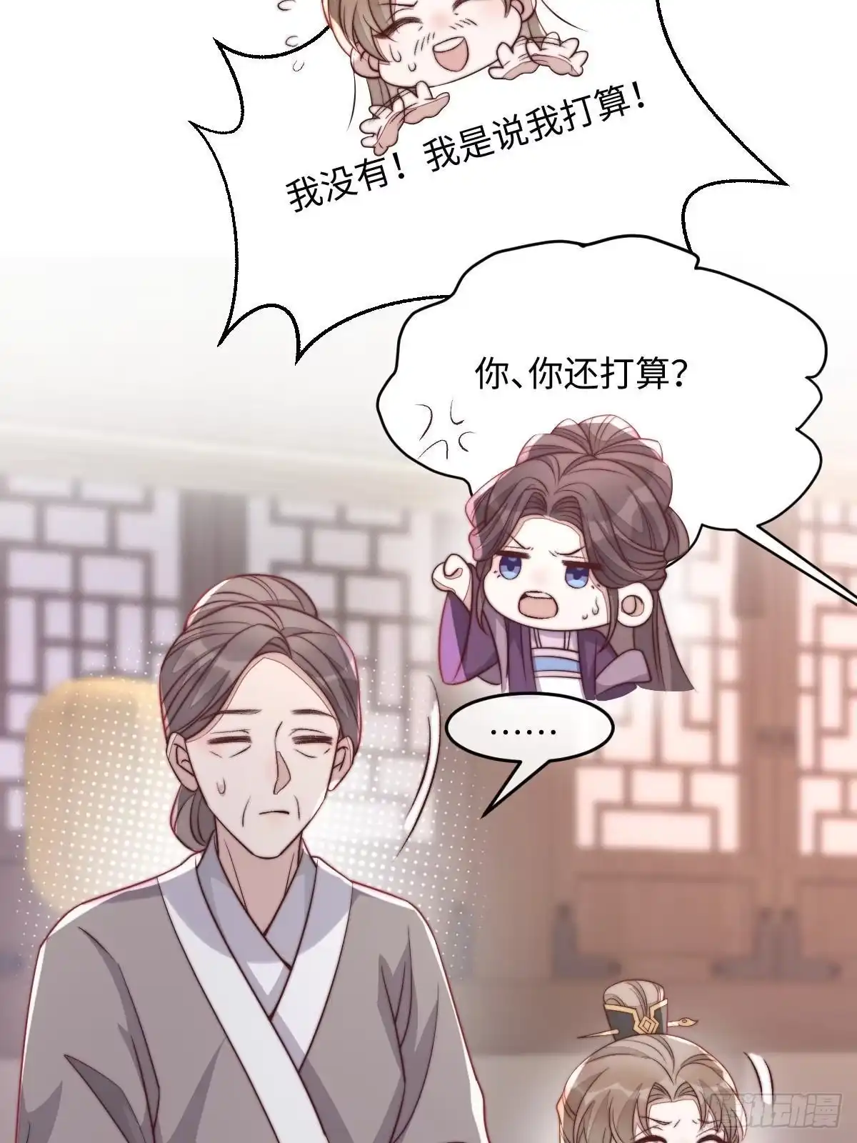 第175页
