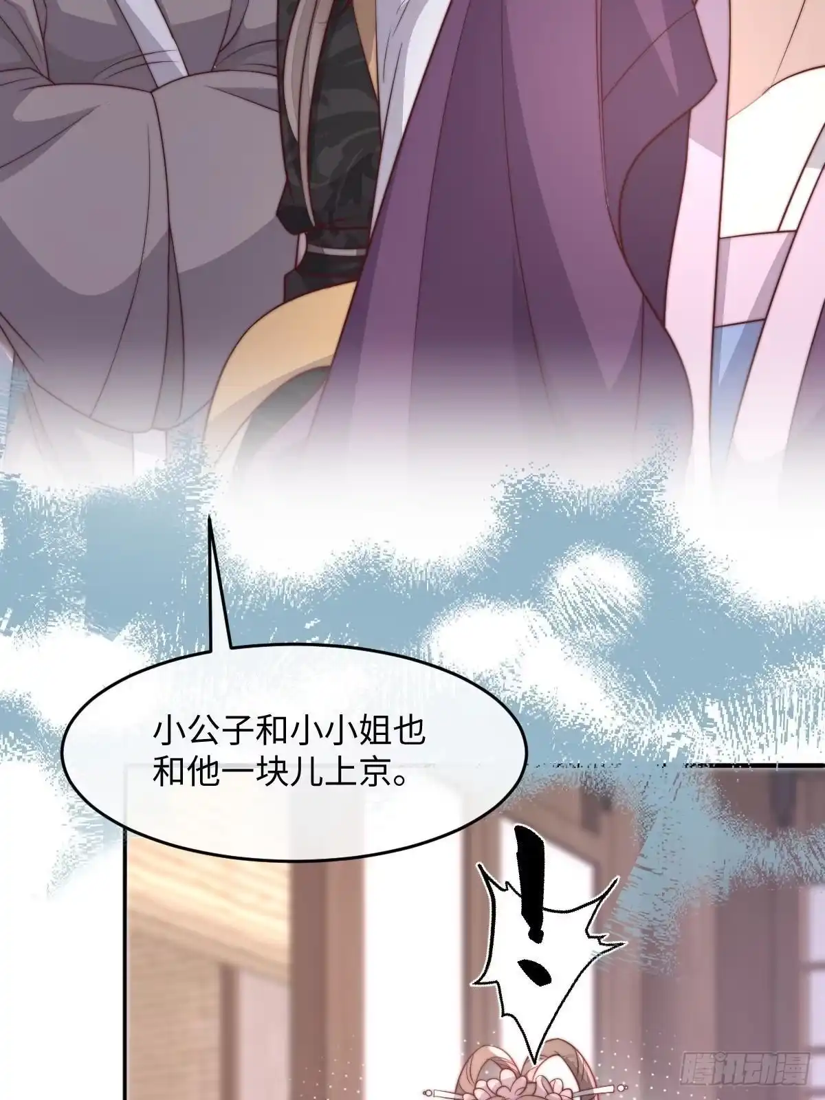 第181页
