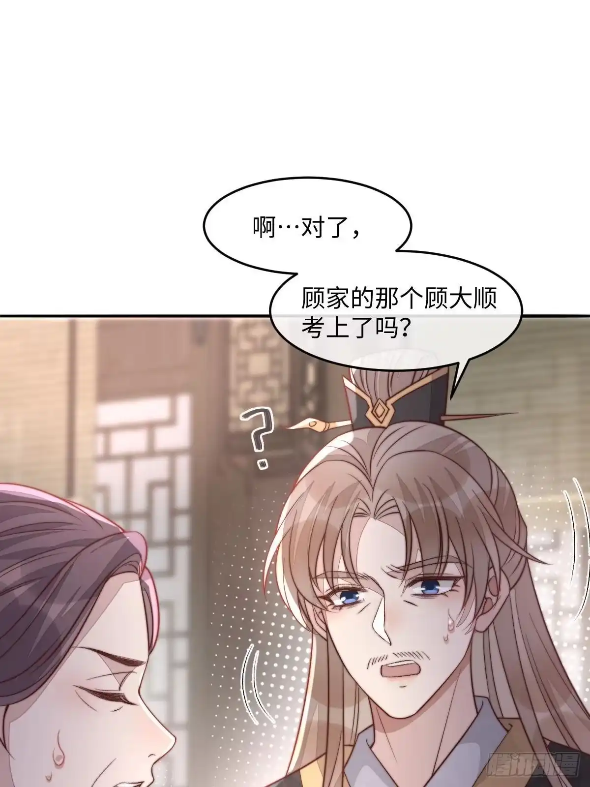 第191页