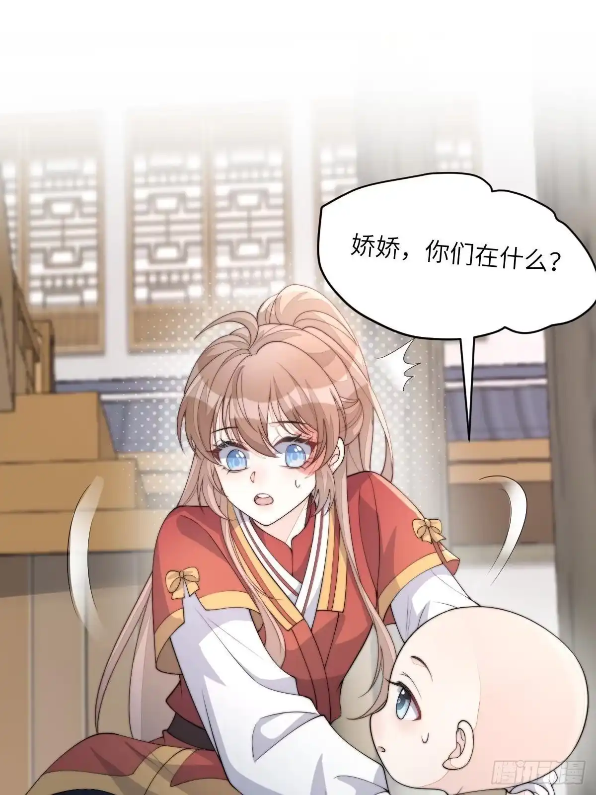 第71页