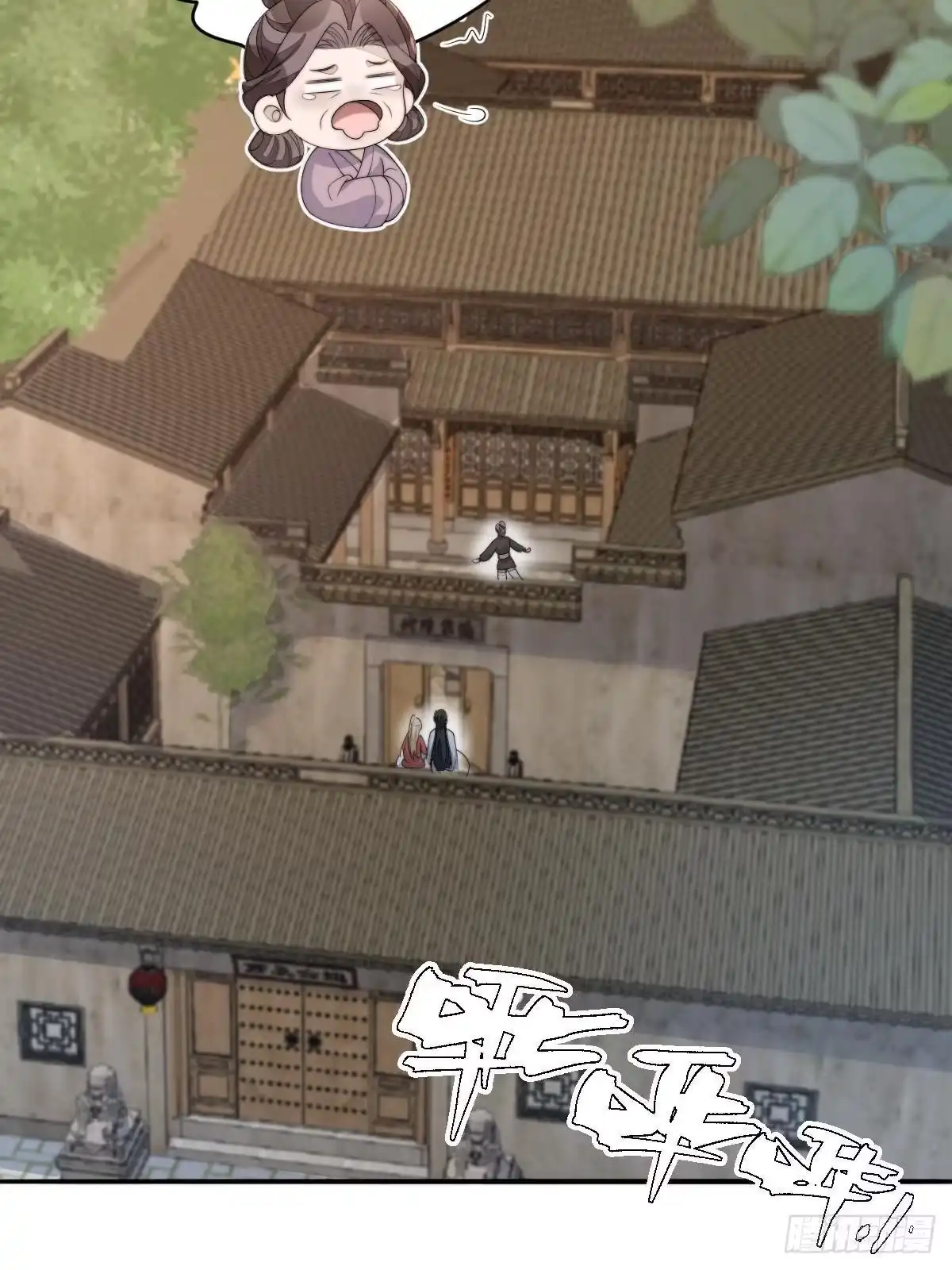 第125页