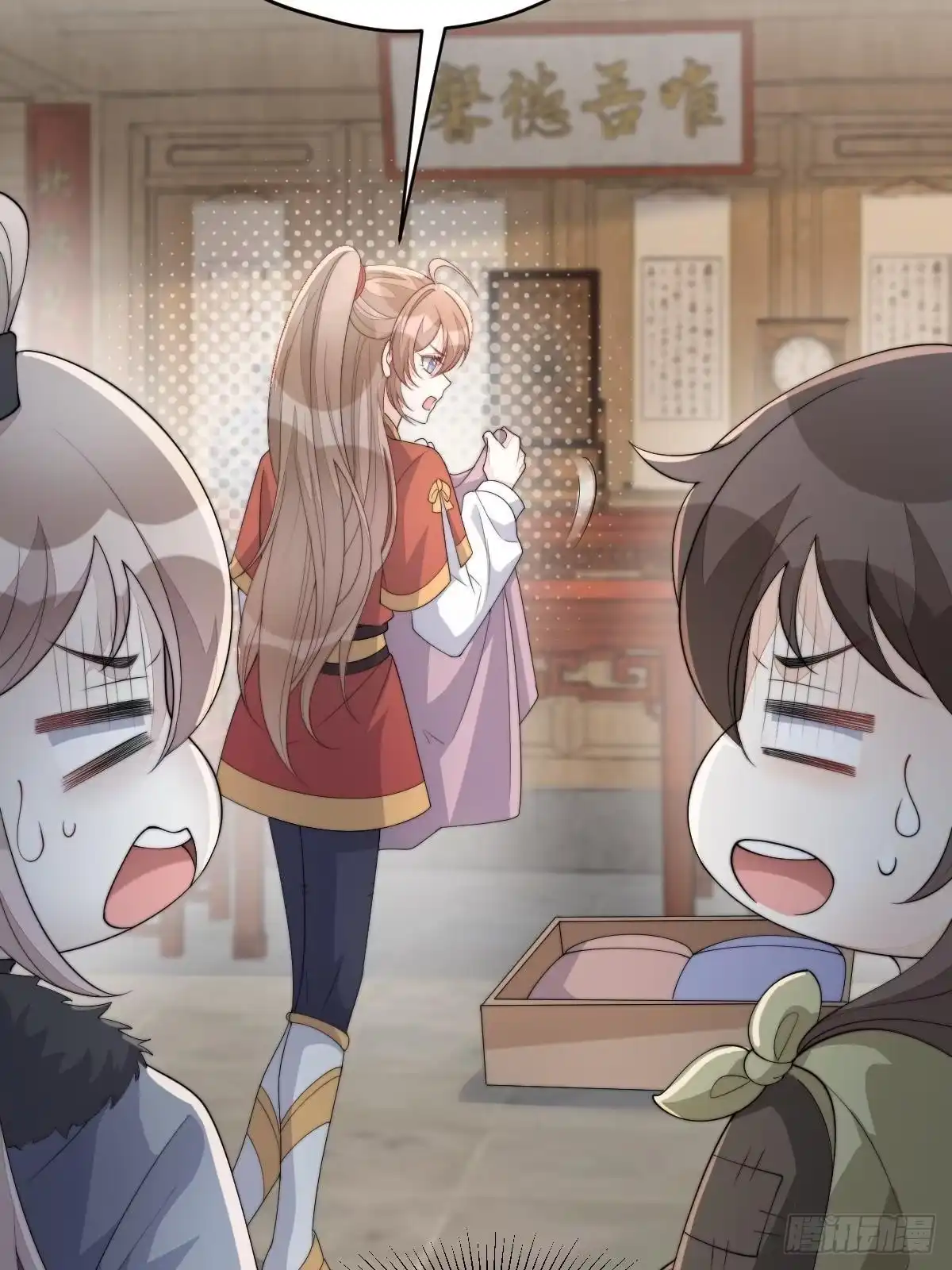 第135页
