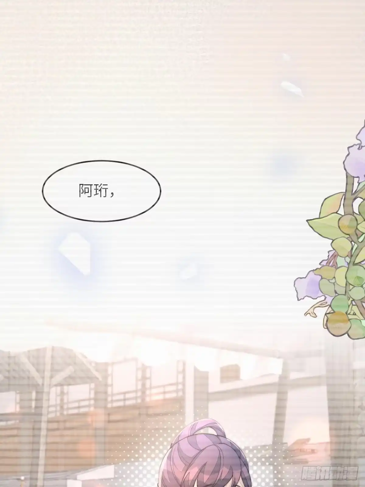 第155页