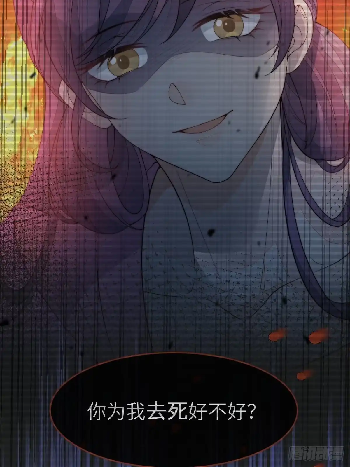 第161页