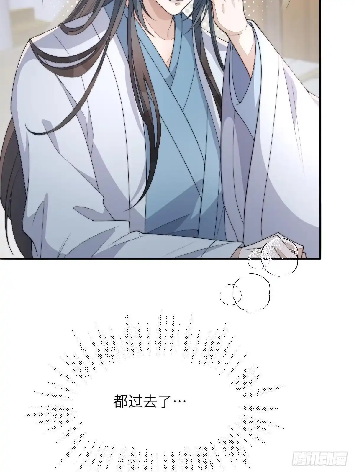 第169页