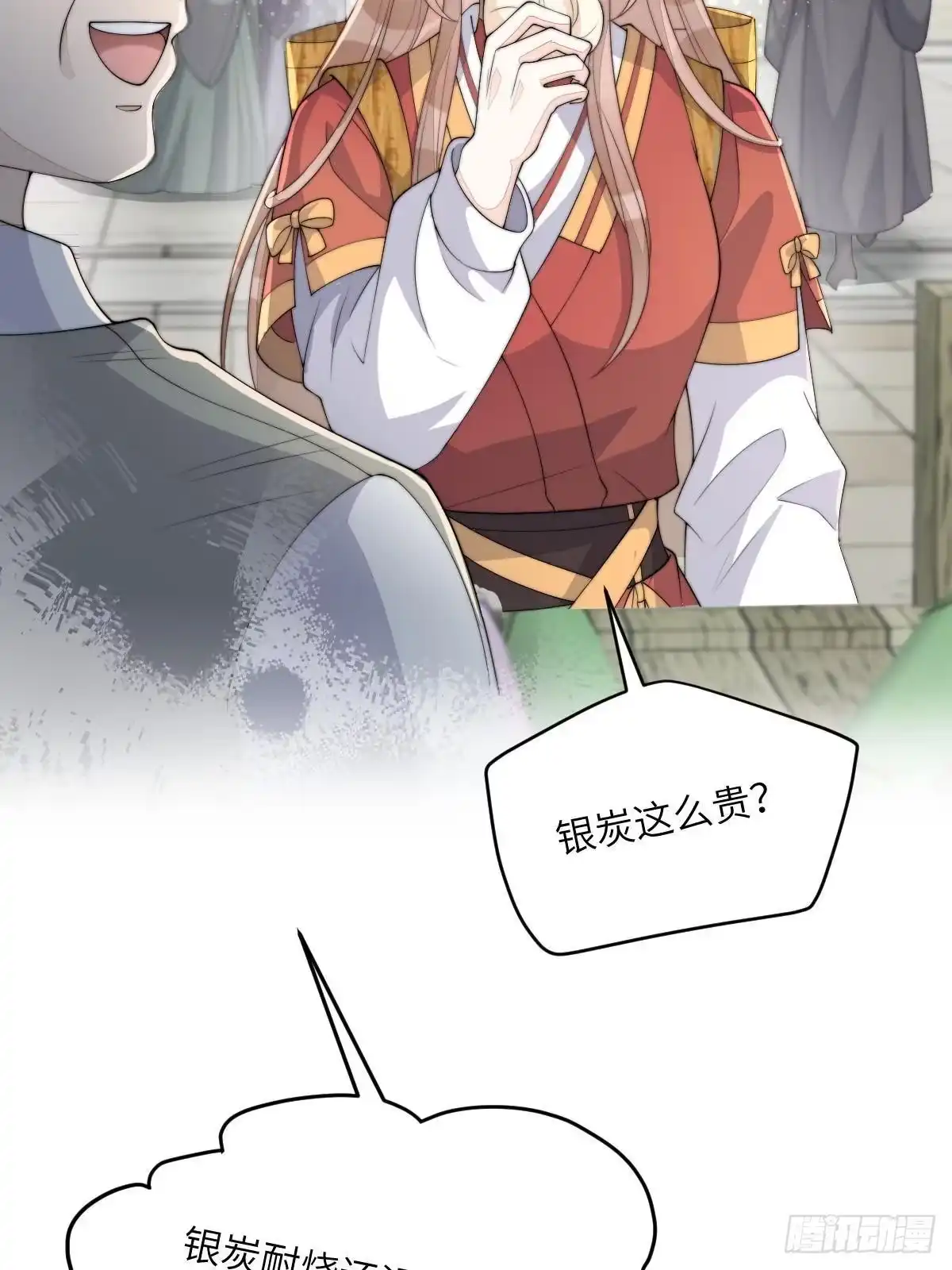 第177页