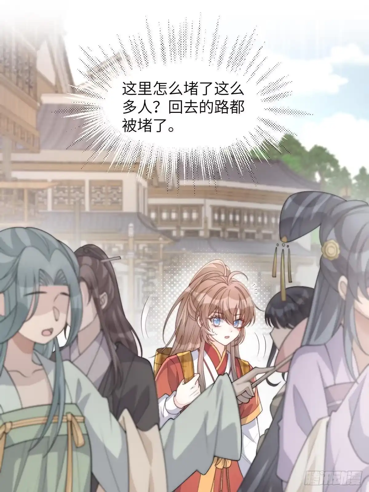 第183页