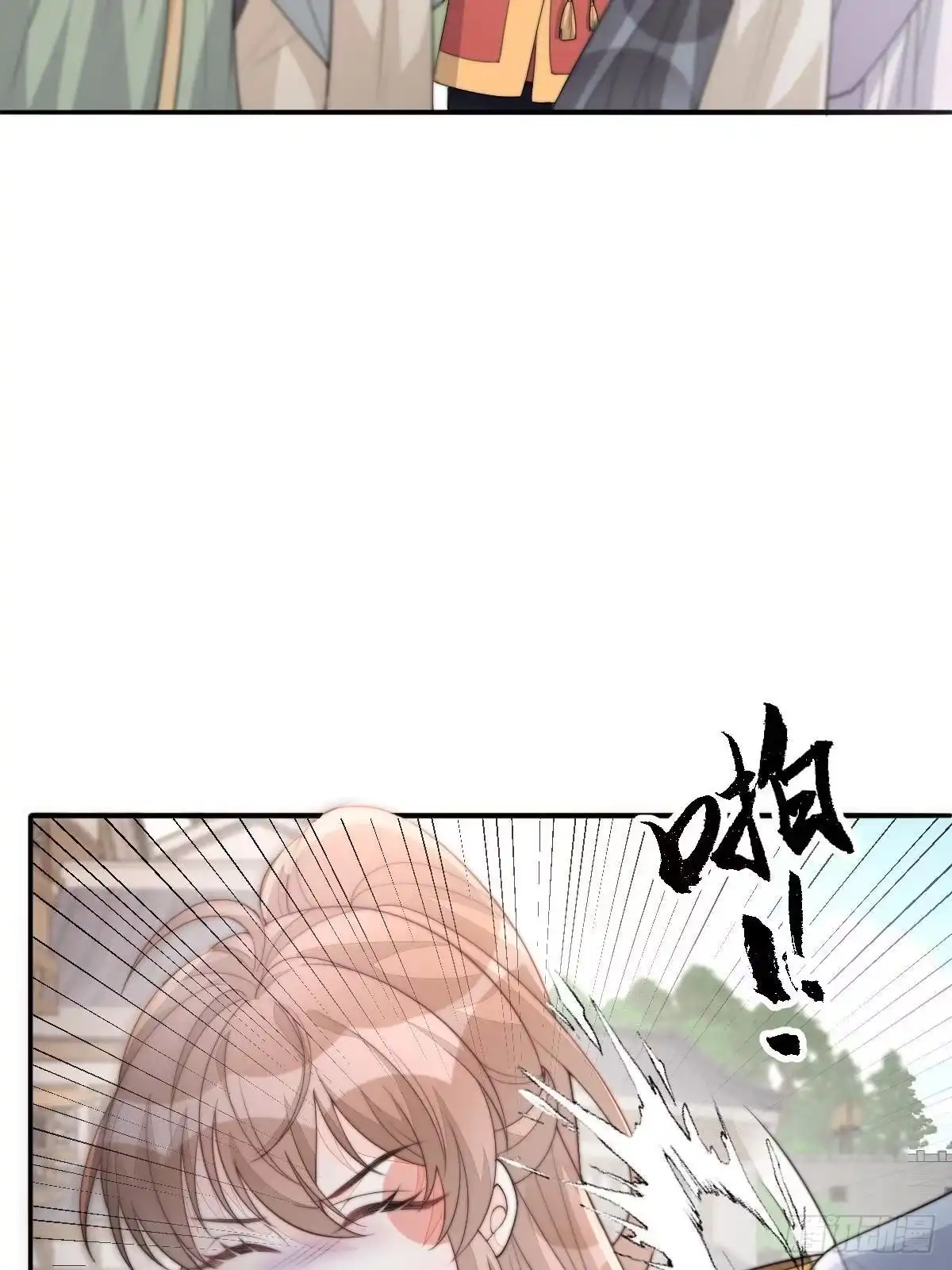 第185页
