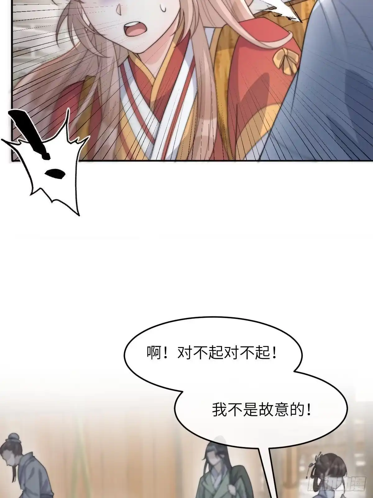 第187页