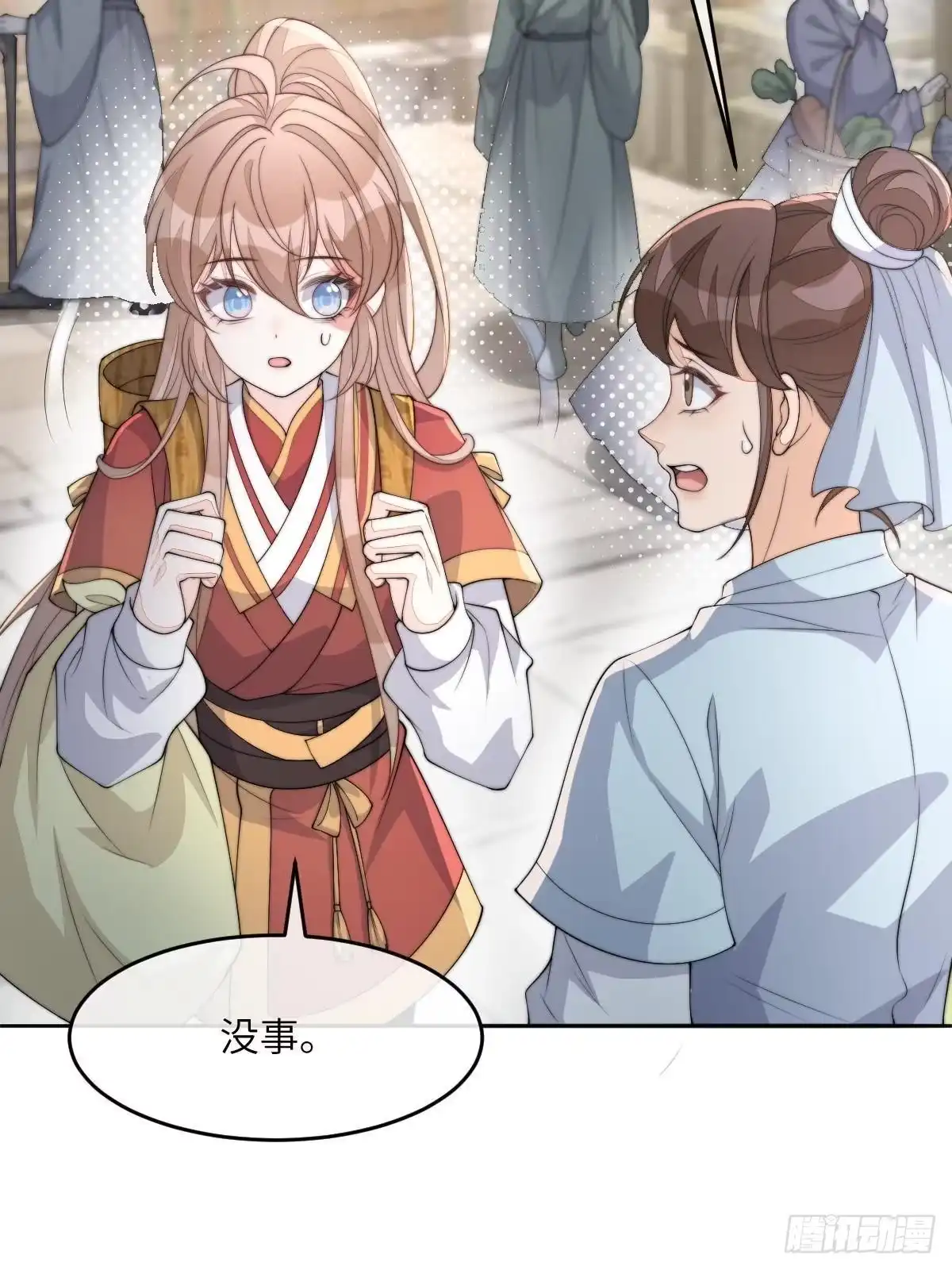 第189页