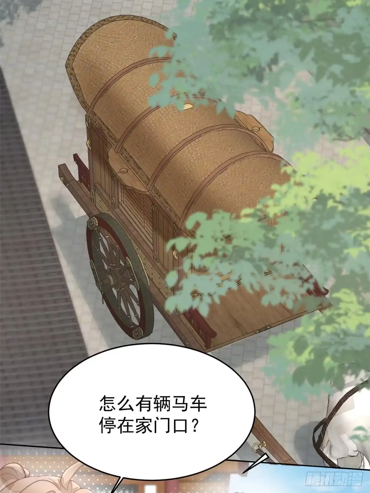 第127页