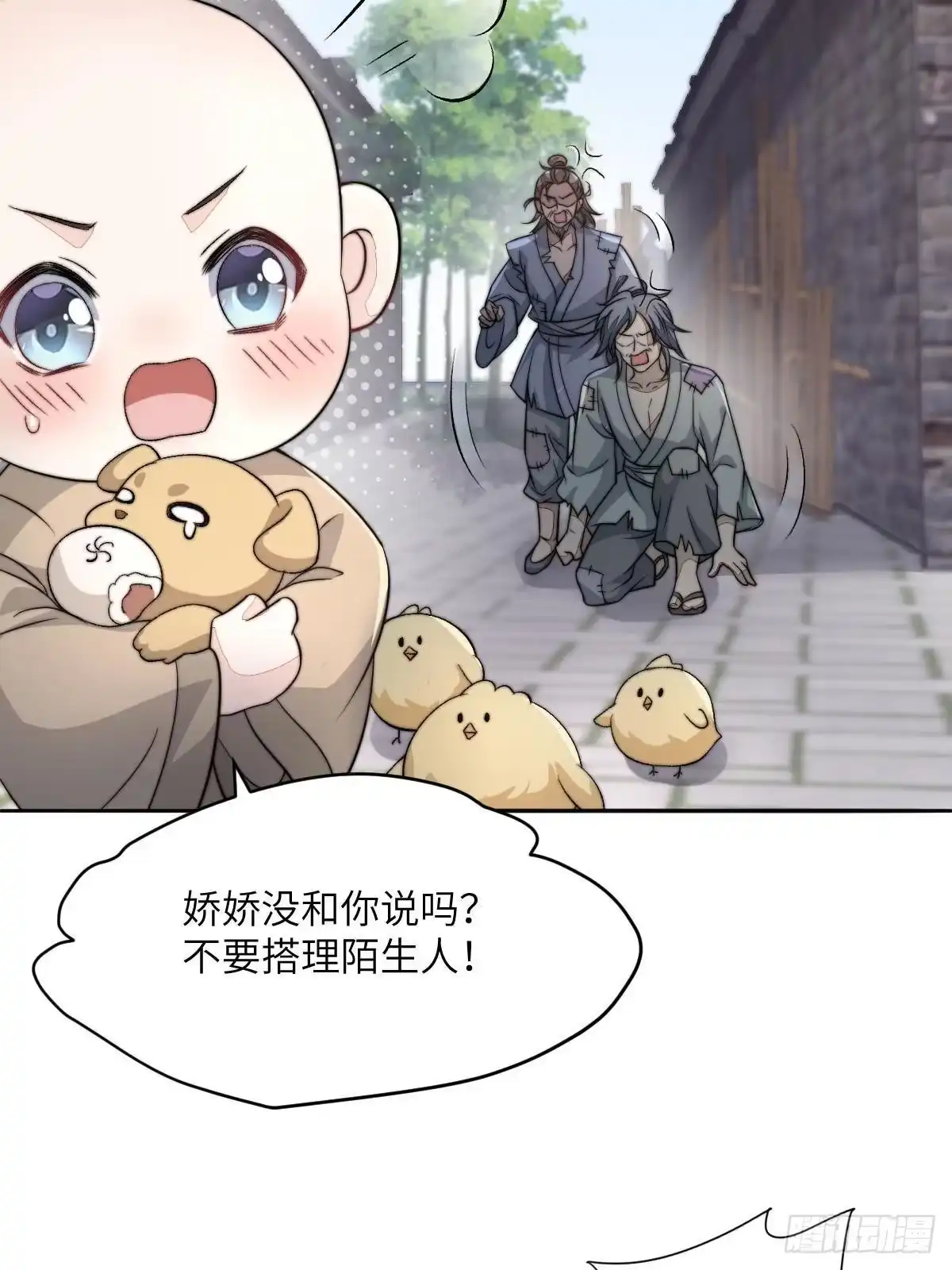 第65页