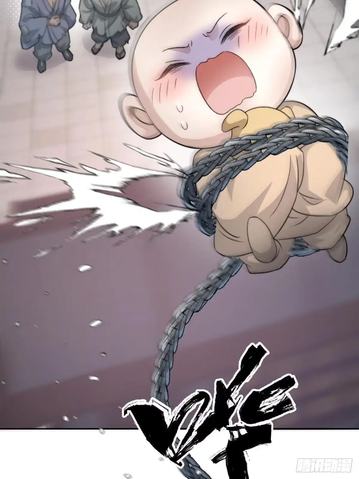第89页