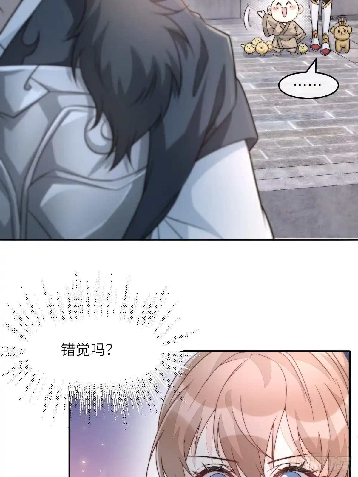 第127页