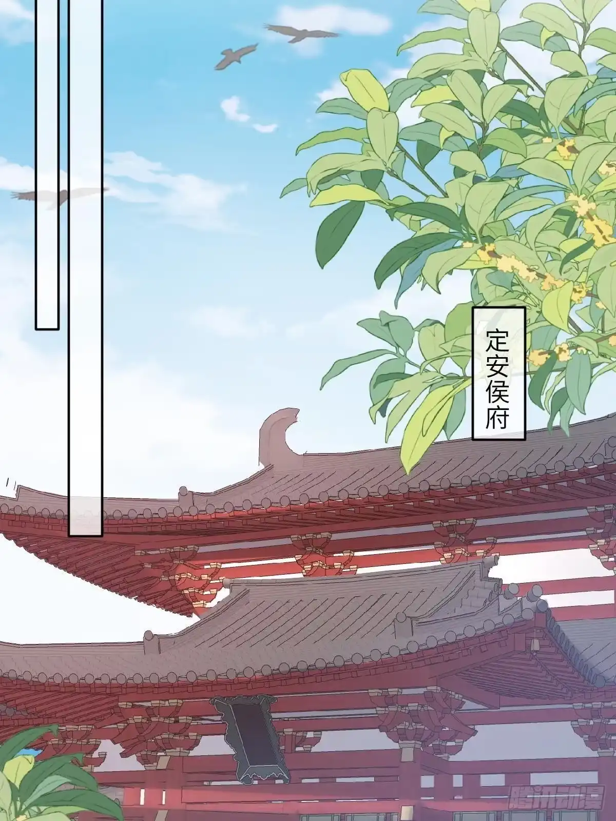 第131页