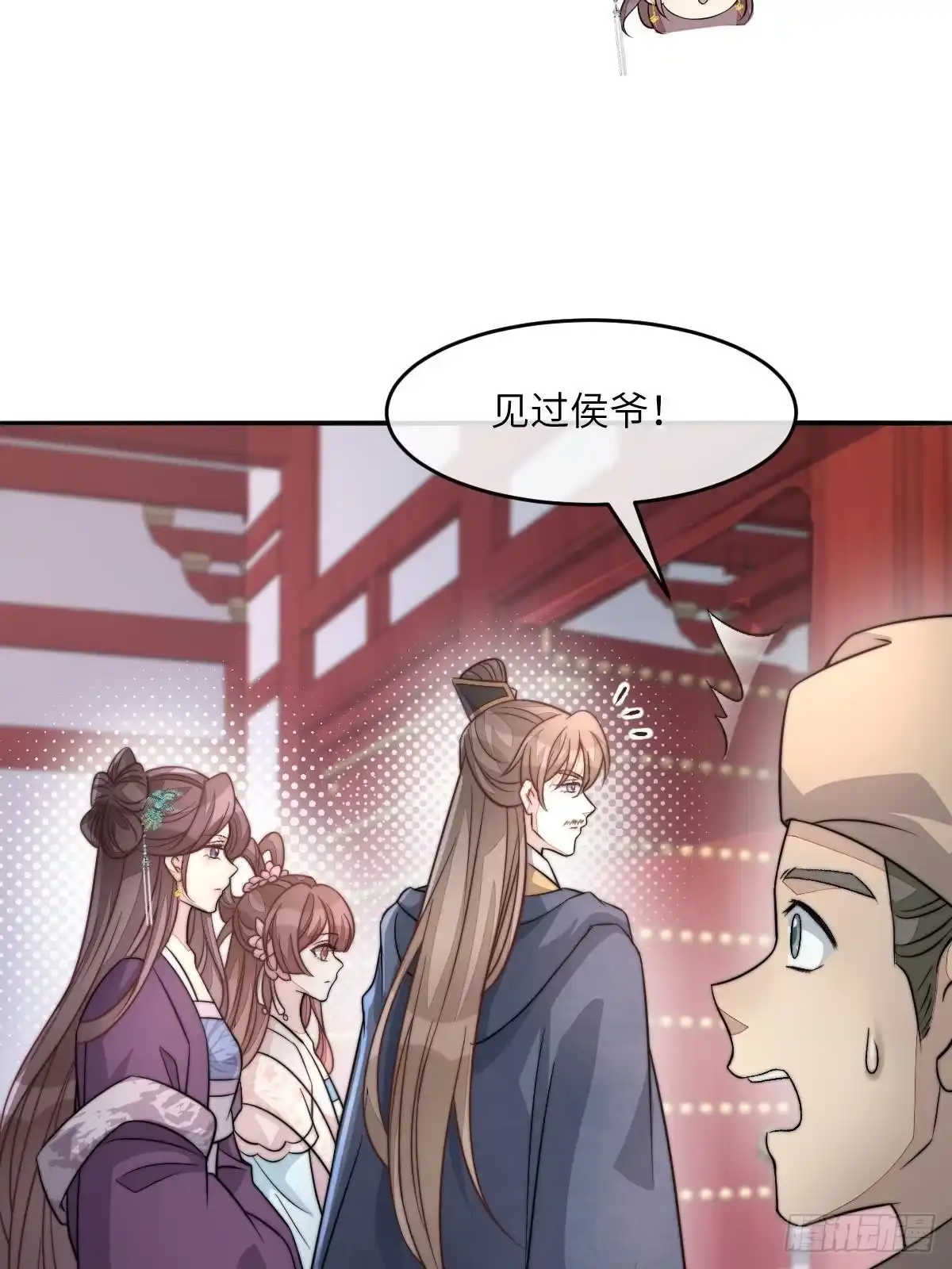 第137页